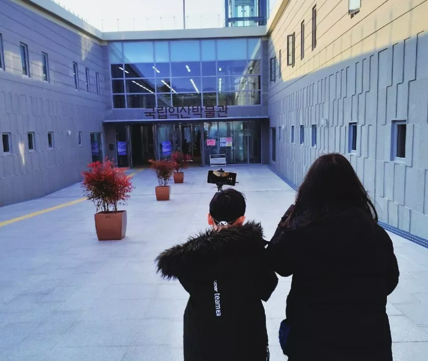 스크린샷 2020-02-27 오후 1.46.01.png