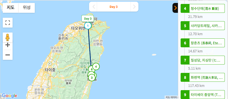 스크린샷 2020-02-12 오후 5.01.32.png