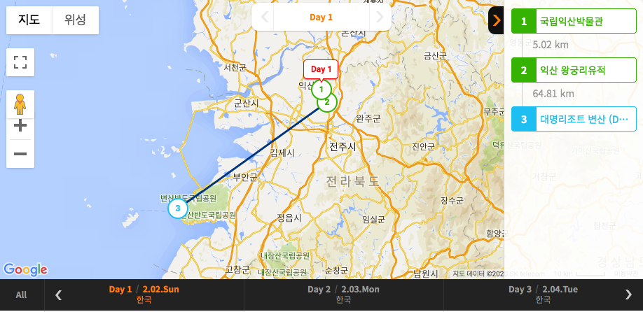 스크린샷 2020-02-27 오후 1.55.57.png