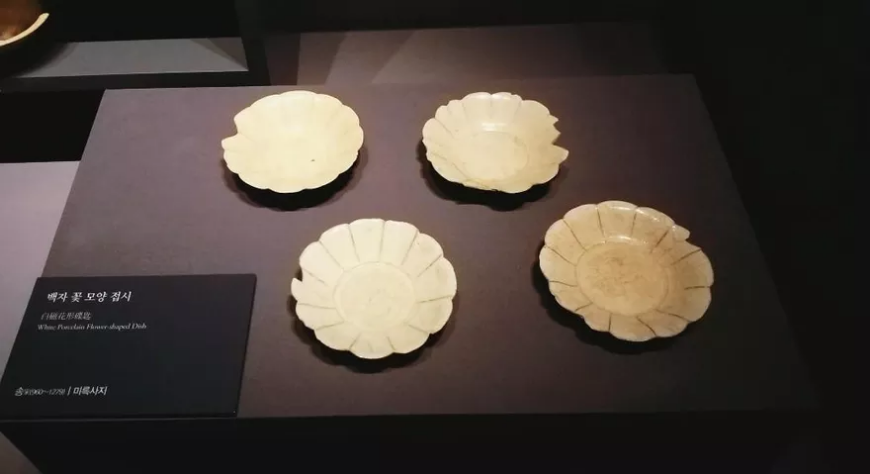 Screenshot_2020-02-27 초등학생들과 떠난 즐거운 역사여행(백제) 세상의 모든 여행, 위시빈(1).png