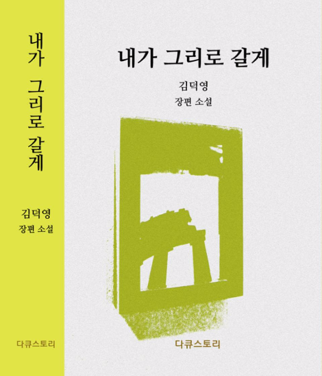 스크린샷 2014-12-03 오후 5.29.40.png