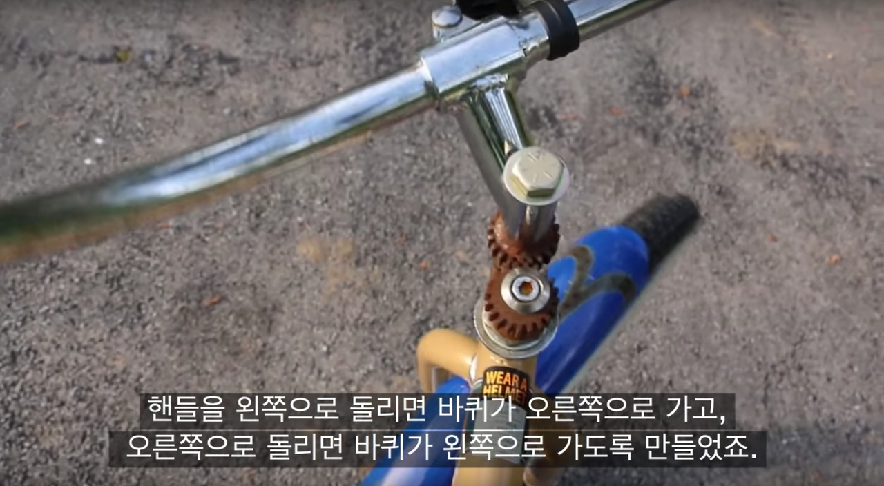 스크린샷 2016-11-07 오전 9.15.20.png