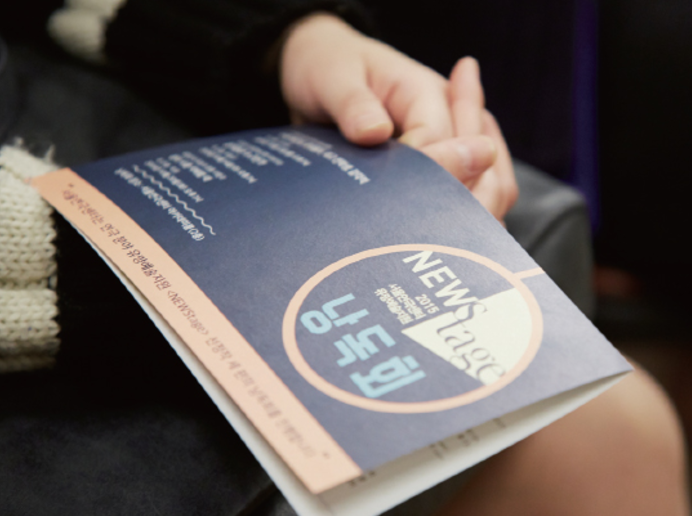 스크린샷 2017-07-20 오전 8.24.01.png