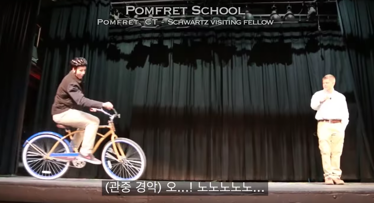 스크린샷 2016-11-07 오전 9.16.59.png