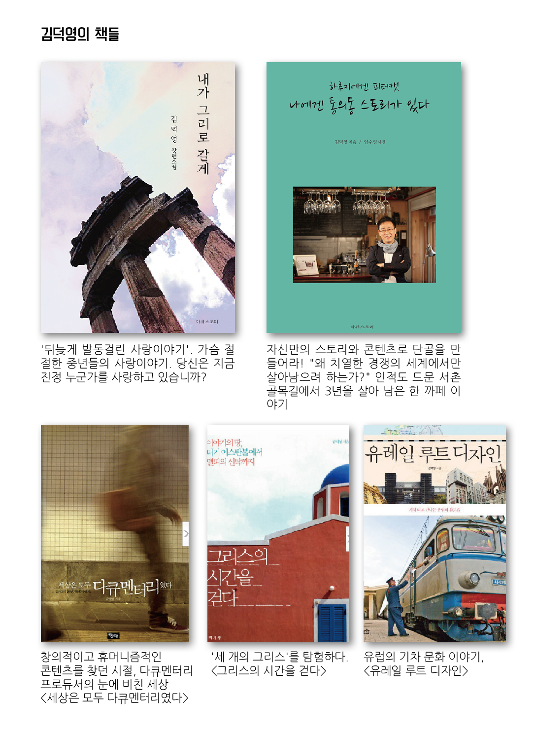 스크린샷 2017-04-12 오후 5.34.50.png