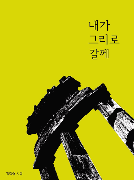 스크린샷 2016-04-11 오전 10.21.50.png