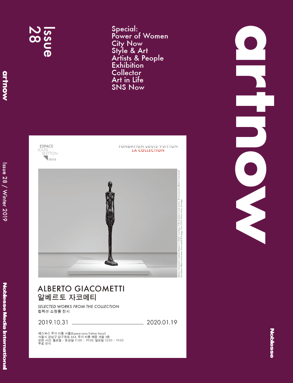 스크린샷 2019-11-29 오후 5.05.12.png