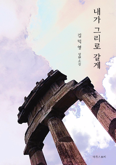 다운로드 (2).png