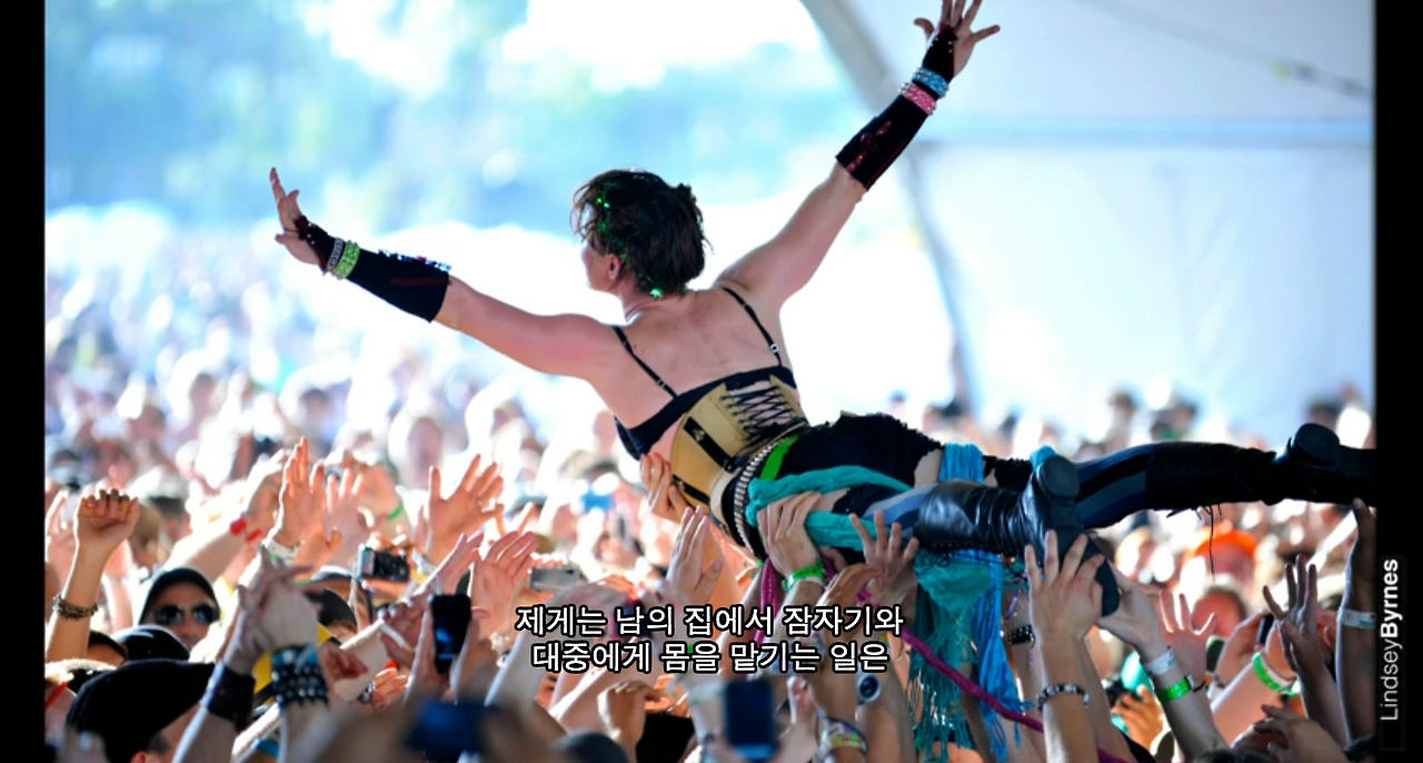 스크린샷 2016-11-24 오전 8.48.16.png