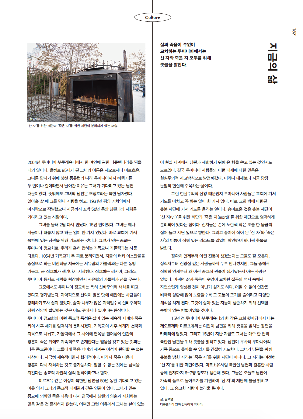 스크린샷 2019-11-29 오후 5.05.48.png