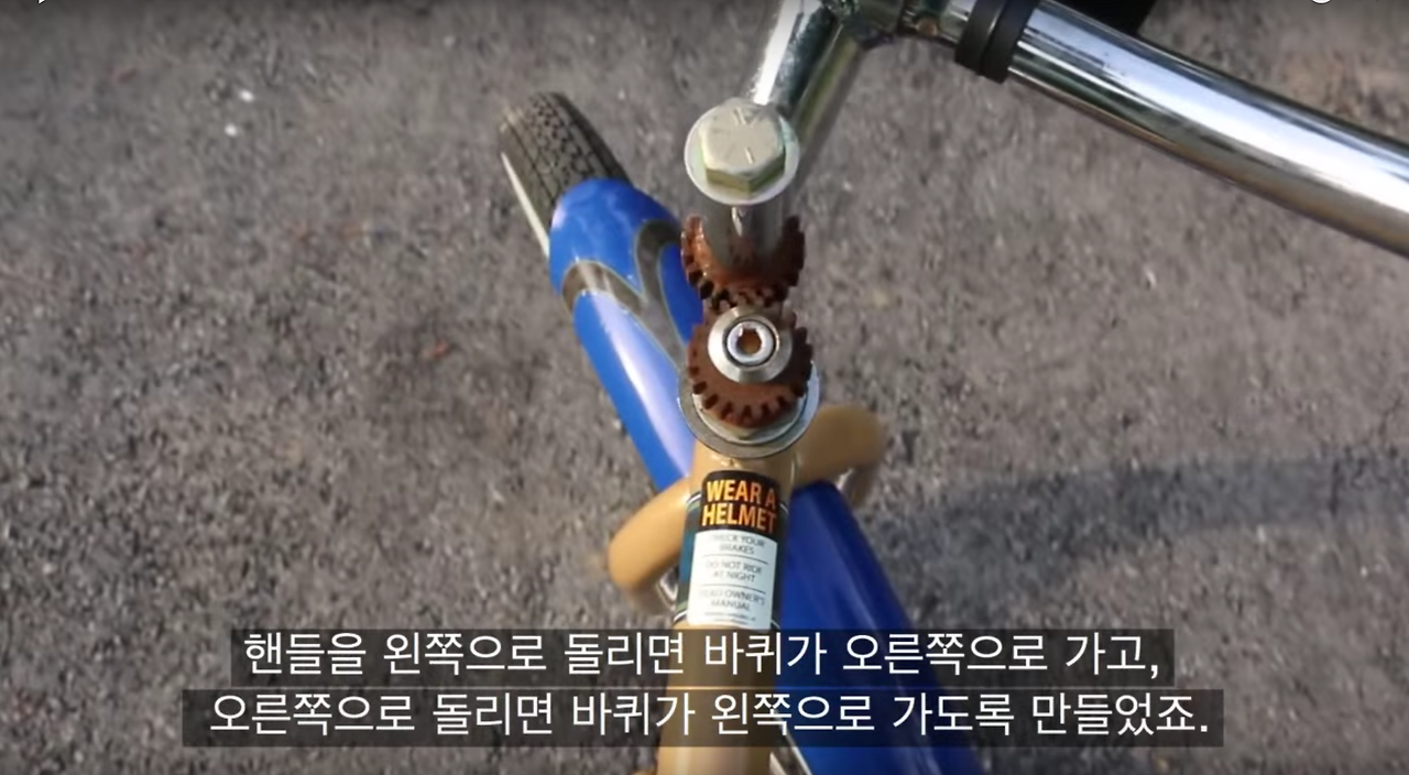 스크린샷 2016-11-07 오전 9.13.10.png