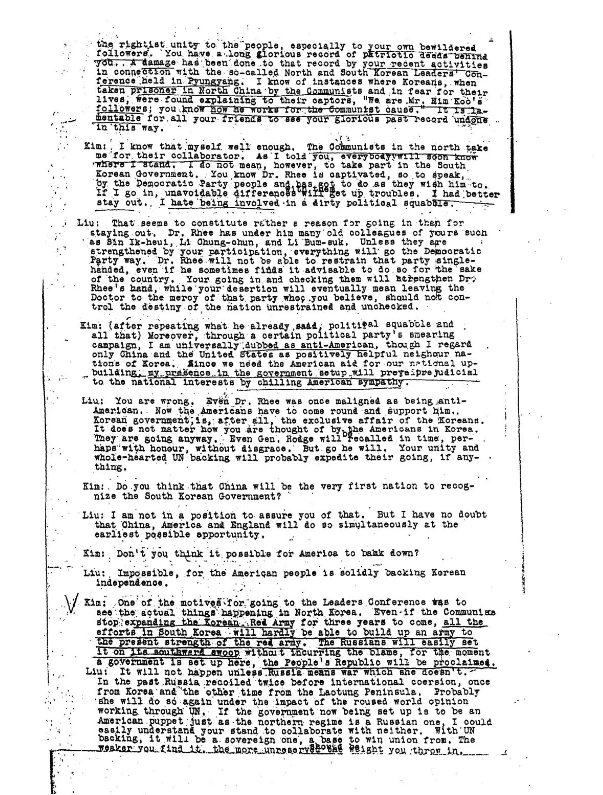 스크린샷 2024-01-26 오전 9.21.50.png