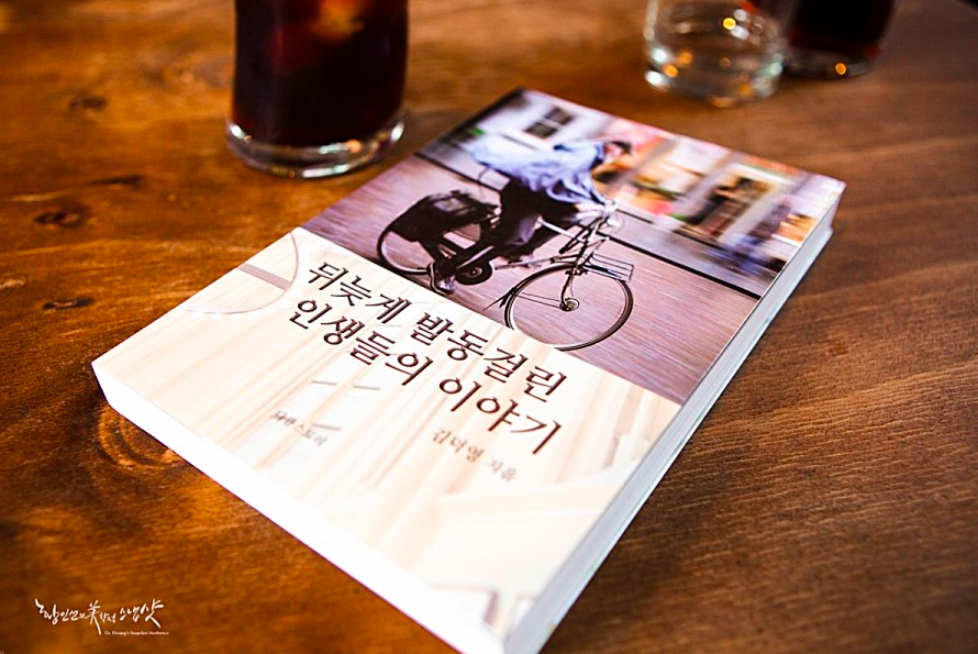 스크린샷 2014-07-08 오후 1.48.20.png