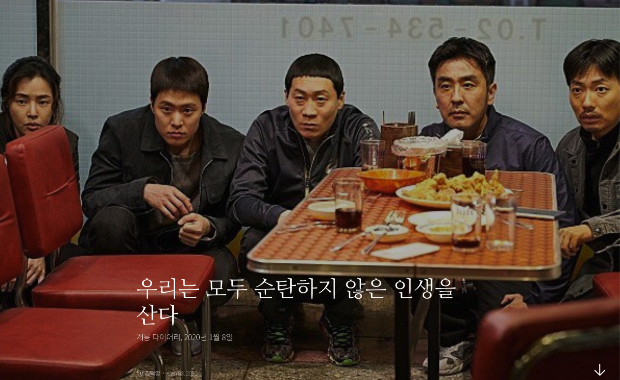 스크린샷 2023-10-30 오전 4.46.34.png