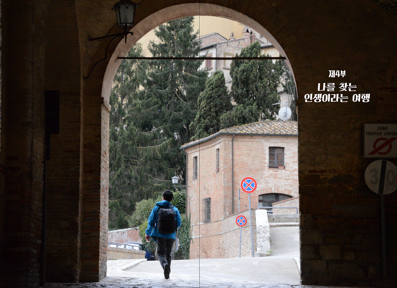 스크린샷 2016-09-20 오전 4.02.25.png