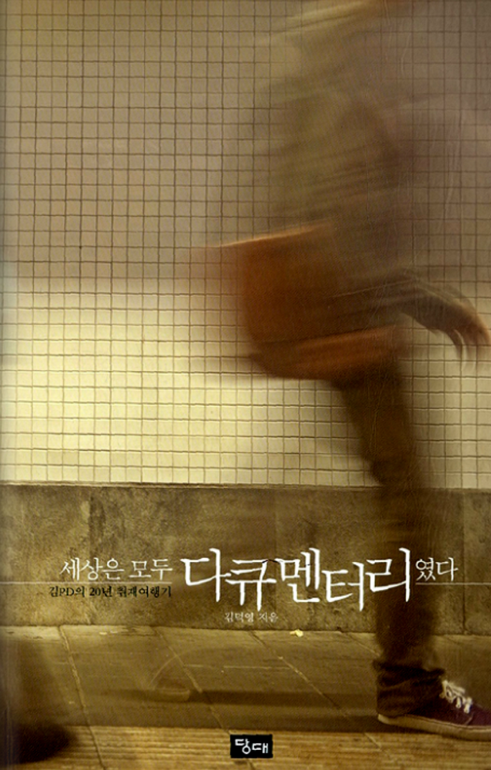 스크린샷 2016-01-23 오후 5.43.43.png