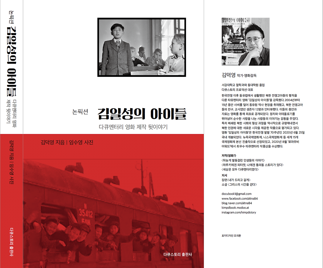 스크린샷 2020-10-30 오전 1.32.14.png