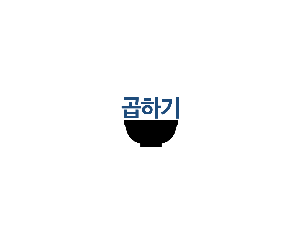 글쓰기는 수학이다.010.png