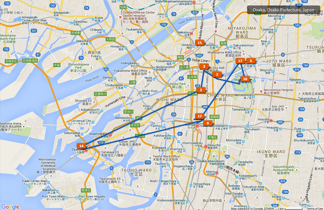 Walkholic Couple in Japan(Day05_Osaka).png