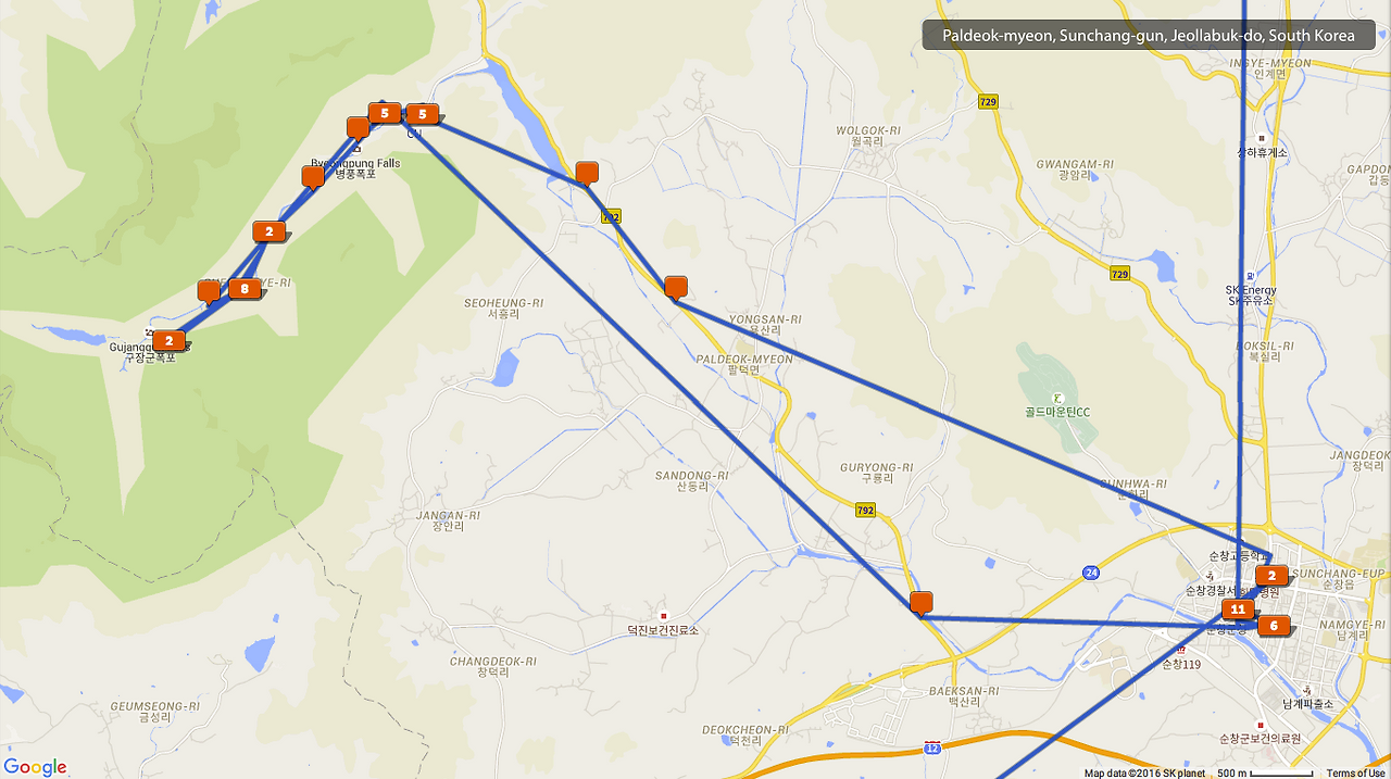 Walkholic Couple in Jeolla(Soonchang).png