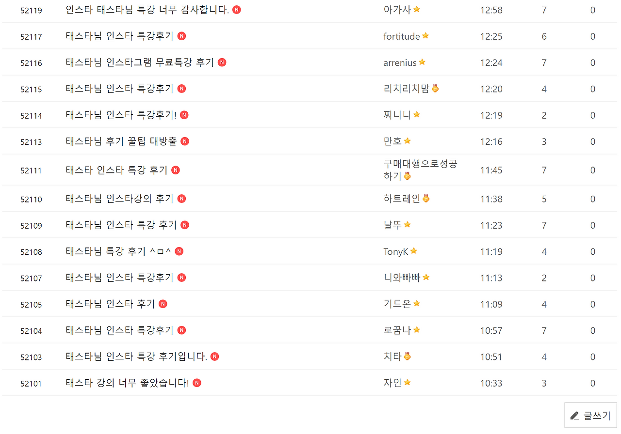 화면 캡처 2024-04-09 141340.png