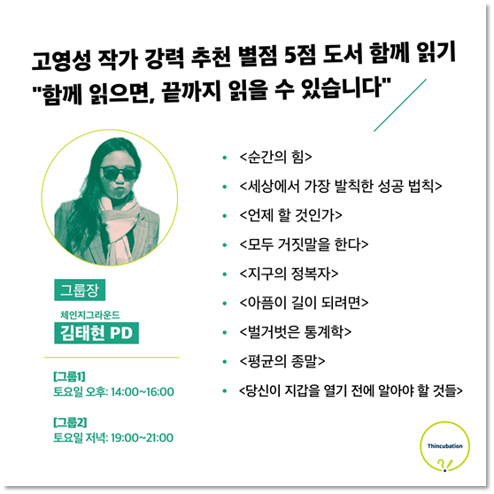 KakaoTalk_20190630_131533965.png