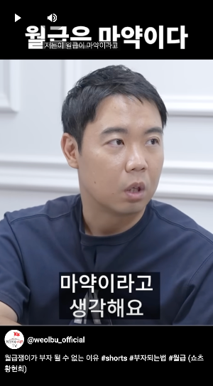 스크린샷 2024-09-08 오후 1.27.37.png