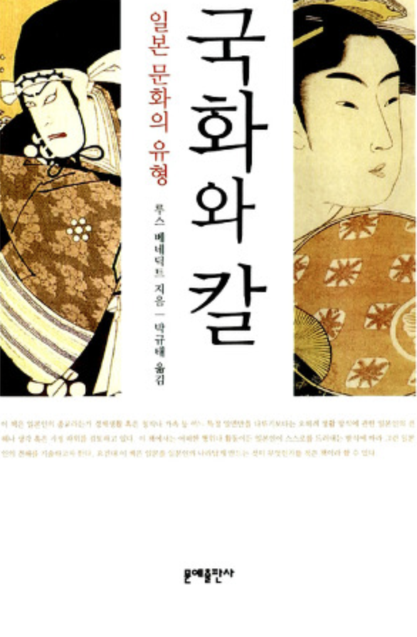 스크린샷 2018-01-20 오전 9.04.50.png