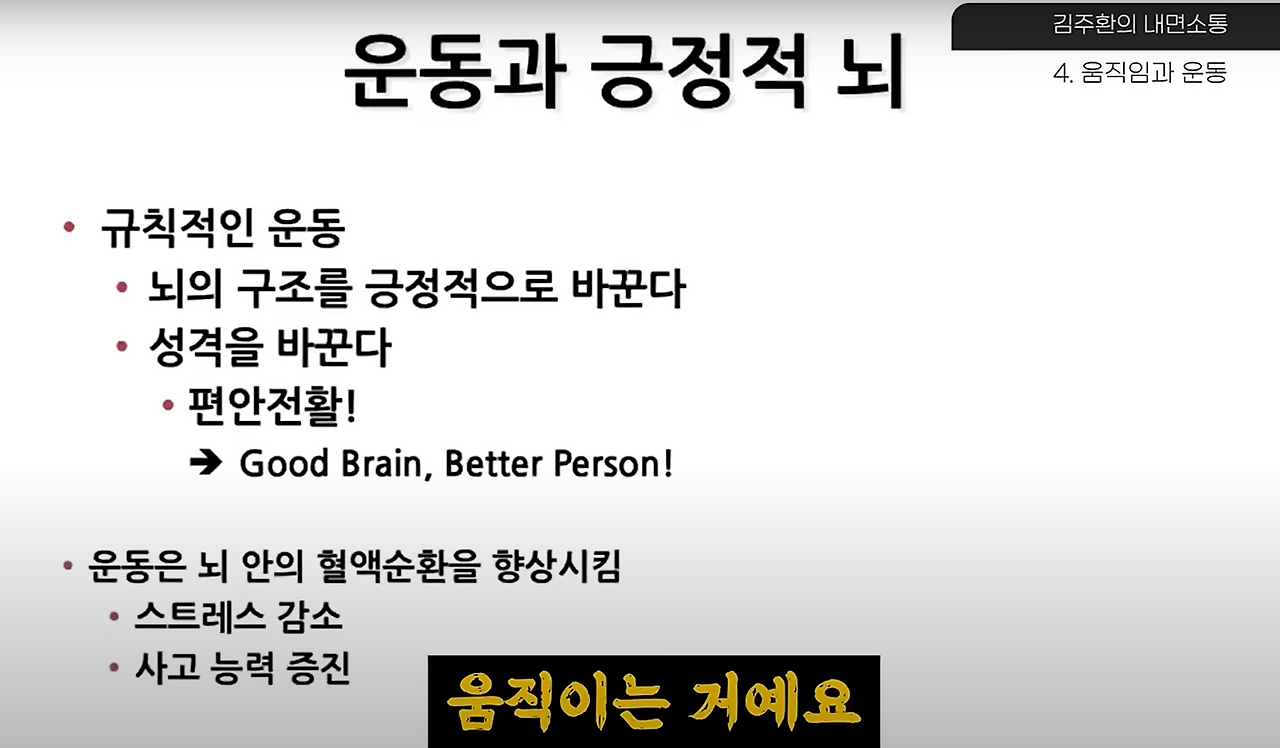 화면 캡처 2024-06-16 134231.png