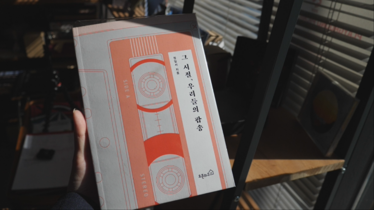 00030 0000009542ms.png