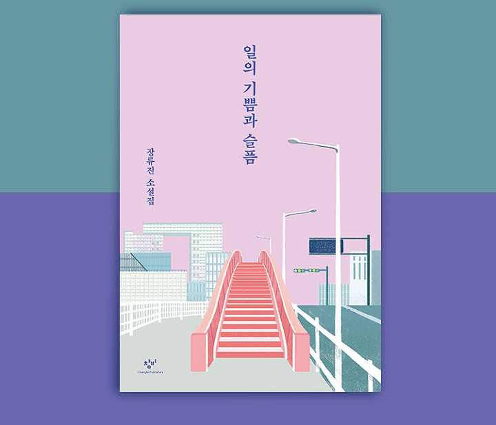 다운로드.png