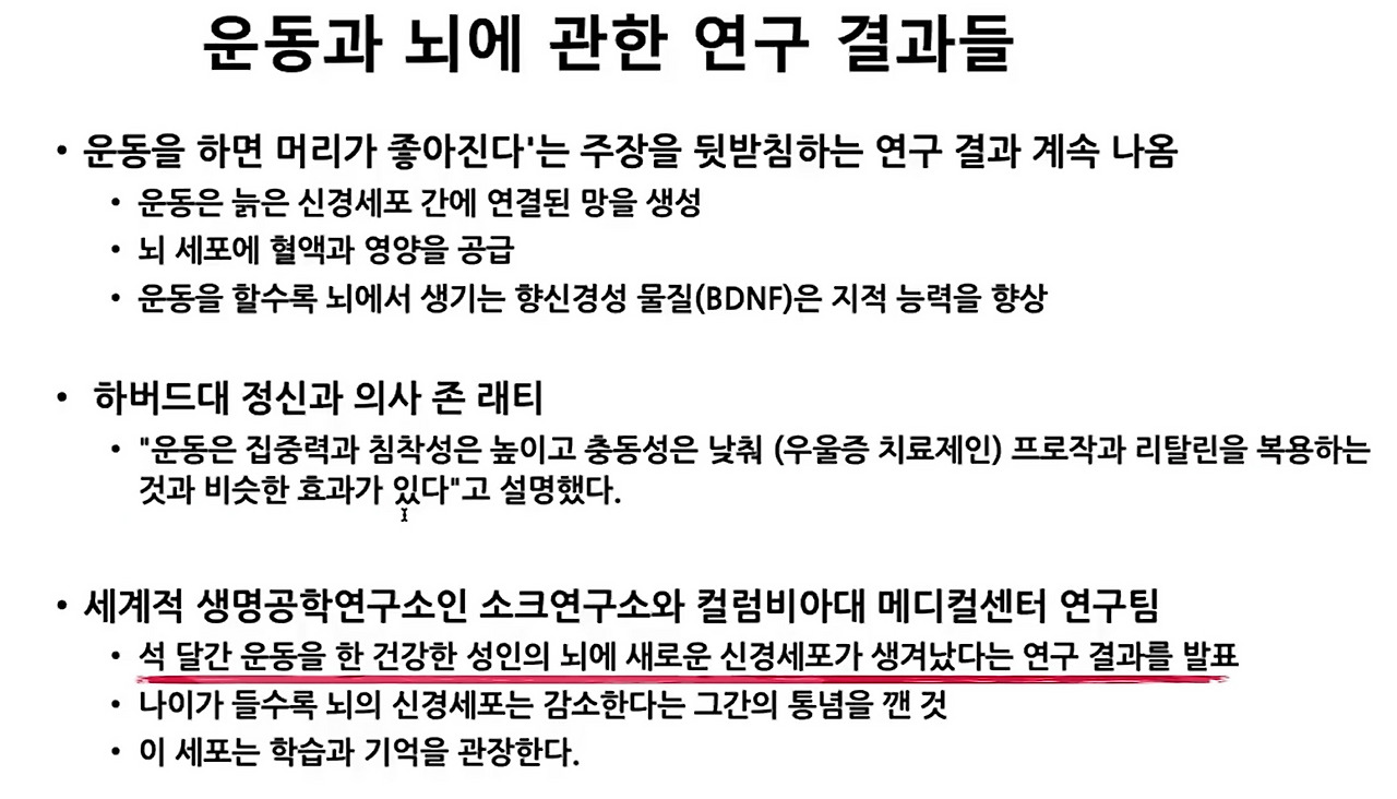 화면 캡처 2024-06-16 134835.png