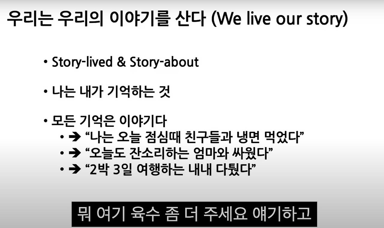 화면 캡처 2024-06-16 131821.png