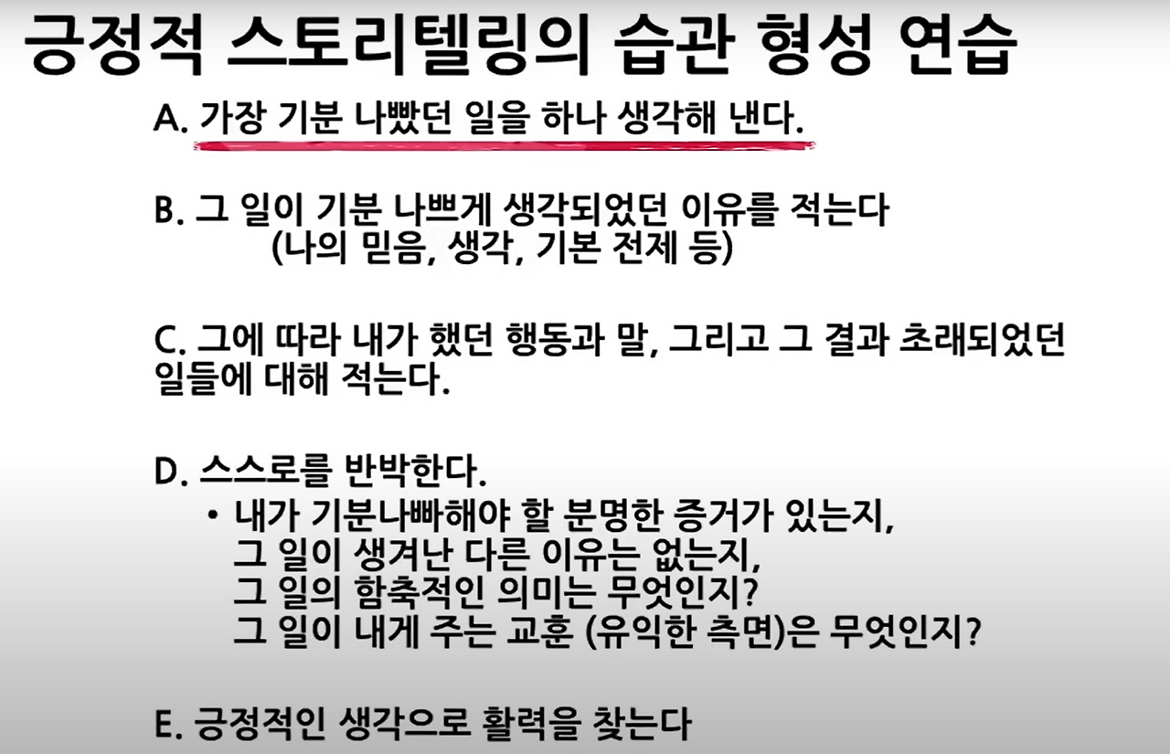 화면 캡처 2024-06-16 133410.png