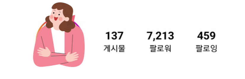 제목을-입력해주세요_-001 (8).png