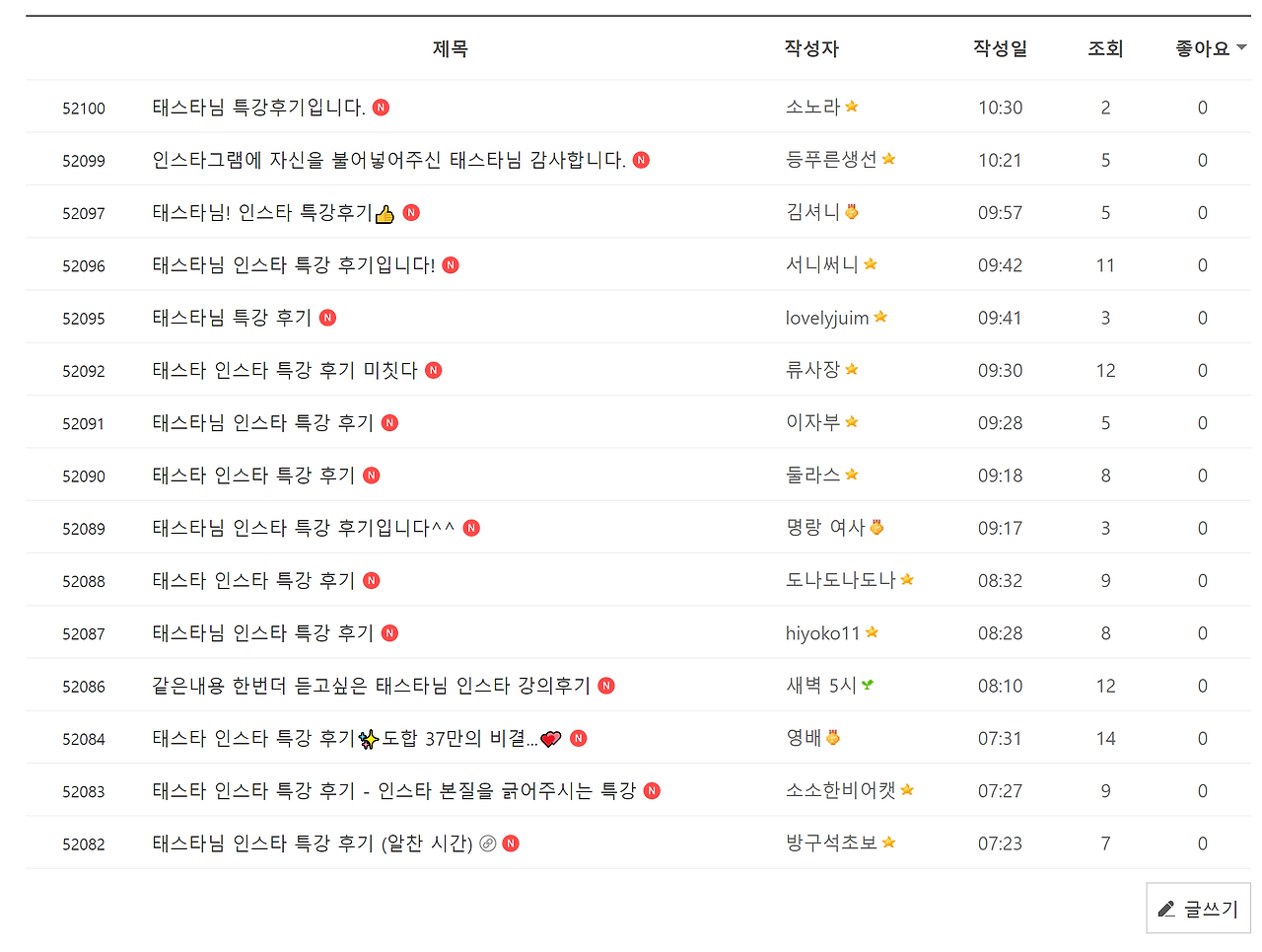 화면 캡처 2024-04-09 141357.png