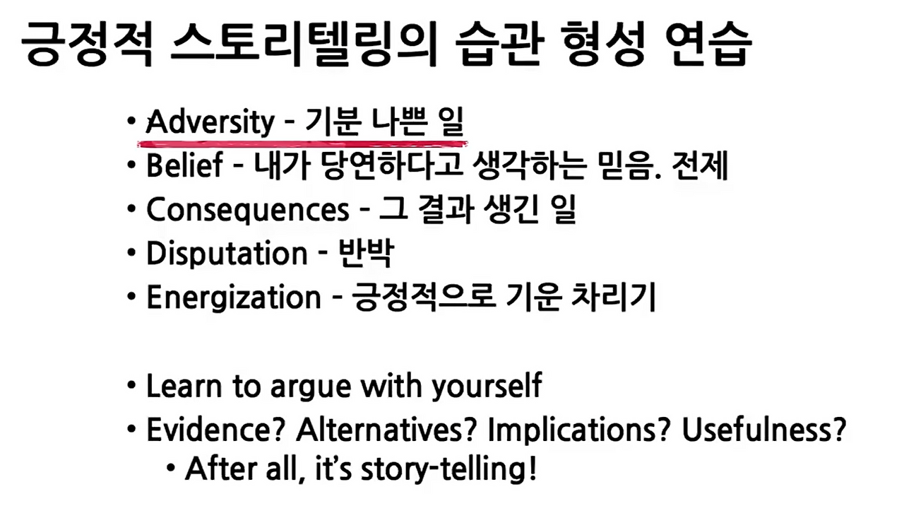 화면 캡처 2024-06-16 132436.png