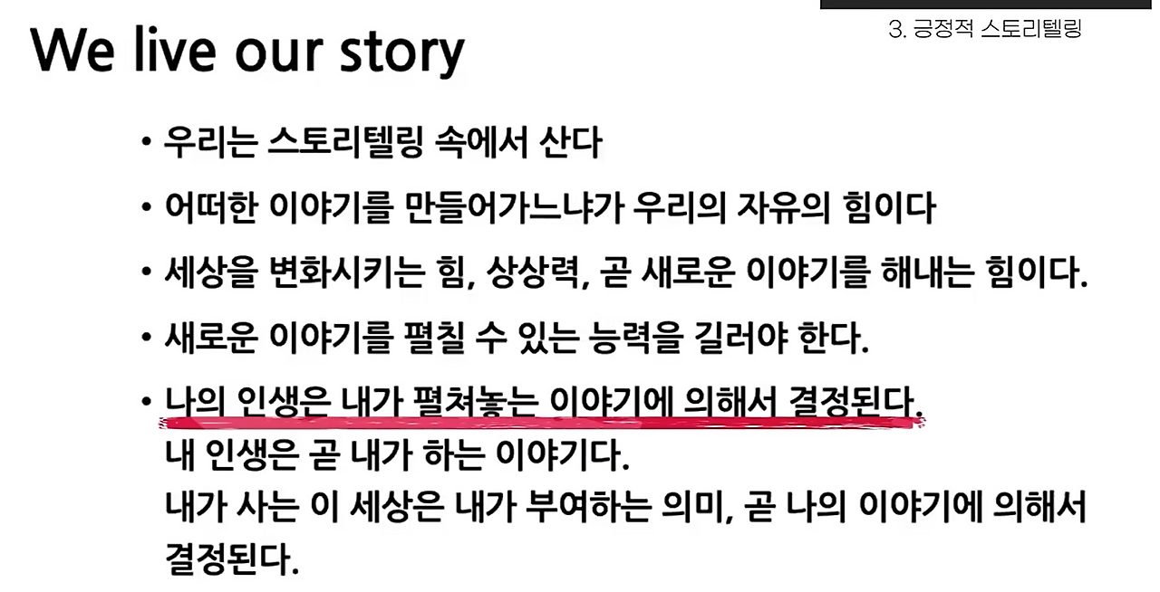 화면 캡처 2024-06-16 131949.png