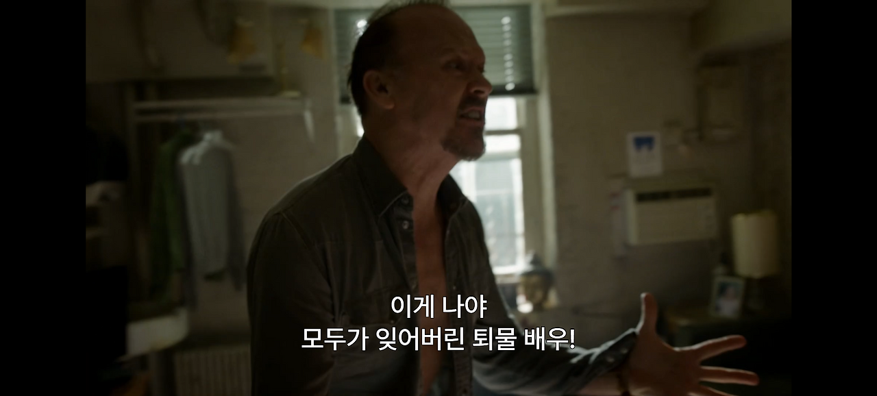 screencapture-watcha-watch-m5QqjP8-2024-12-28-11_17_01.png