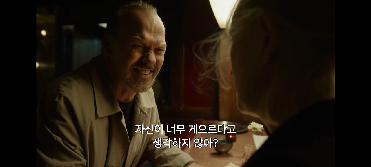 리건공격 (5).png