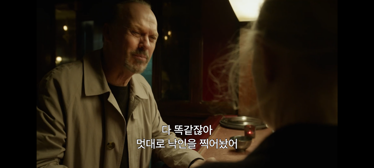 리건공격 (4).png