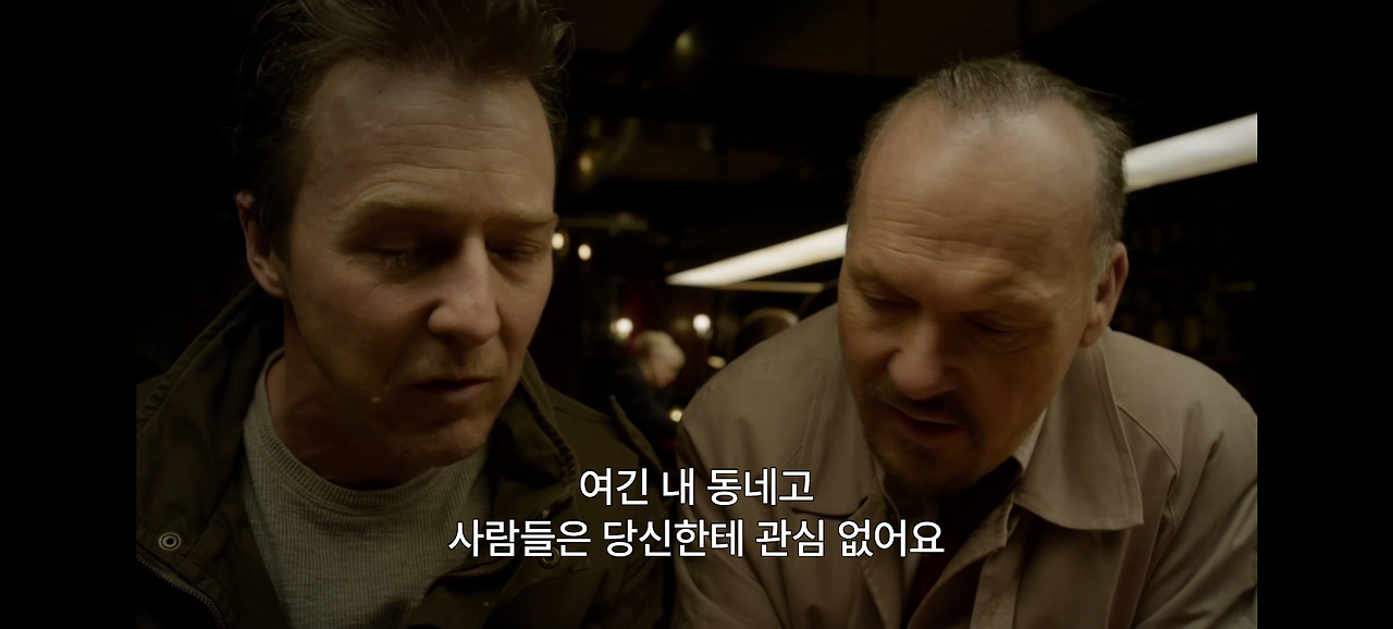 screencapture-watcha-watch-m5QqjP8-2024-12-28-11_01_59.png