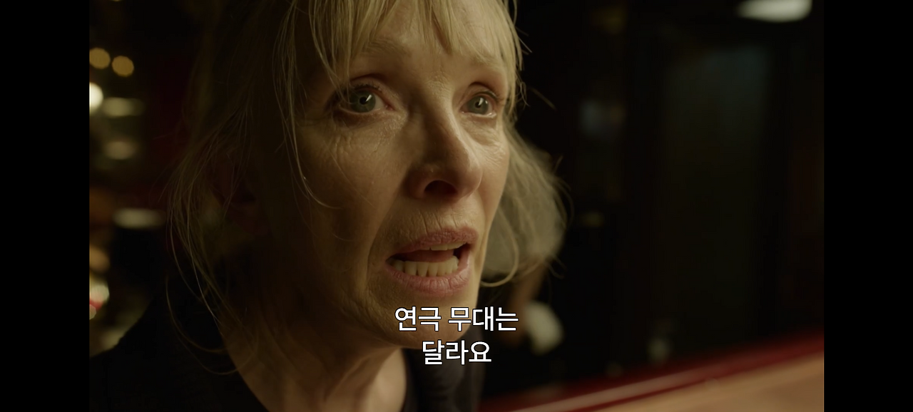 타비사 공격 (9).png