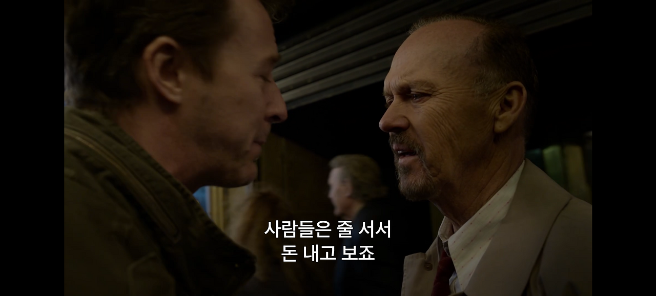 리건 vs 마이크 (6).png