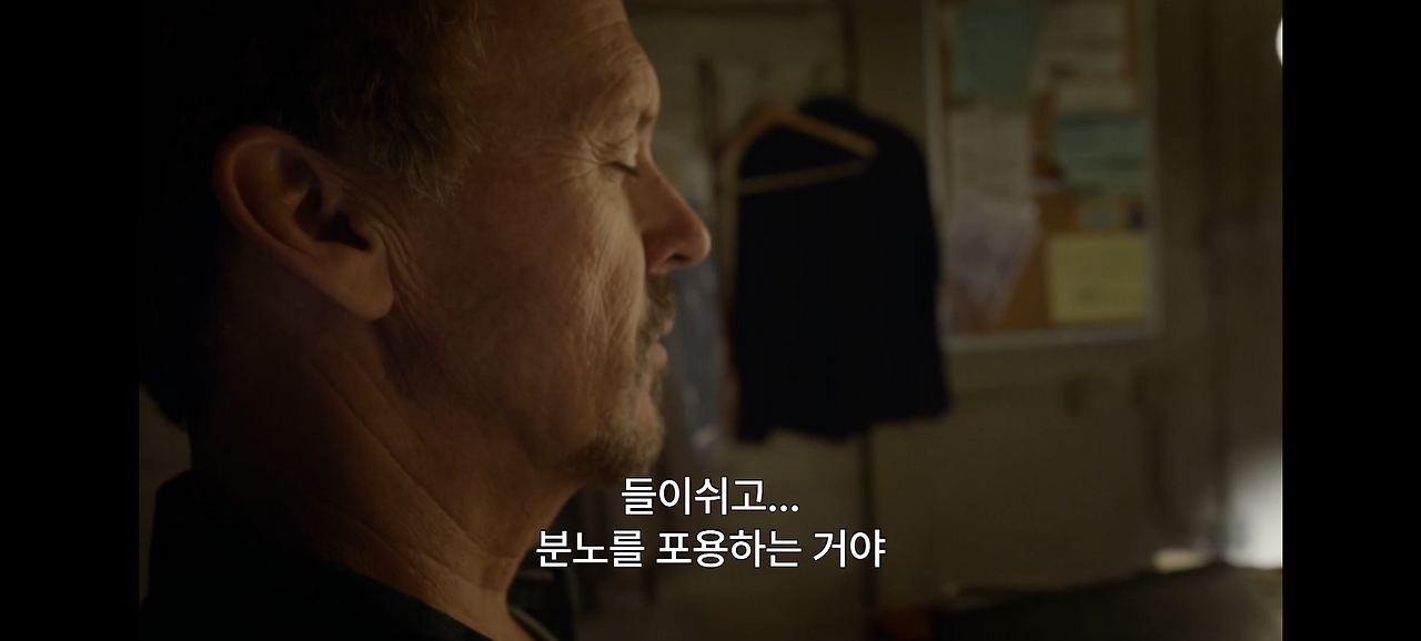 screencapture-watcha-watch-m5QqjP8-2024-12-28-10_19_21.png
