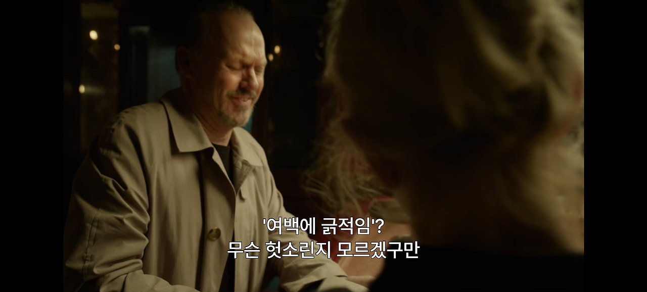 리건공격 (3).png