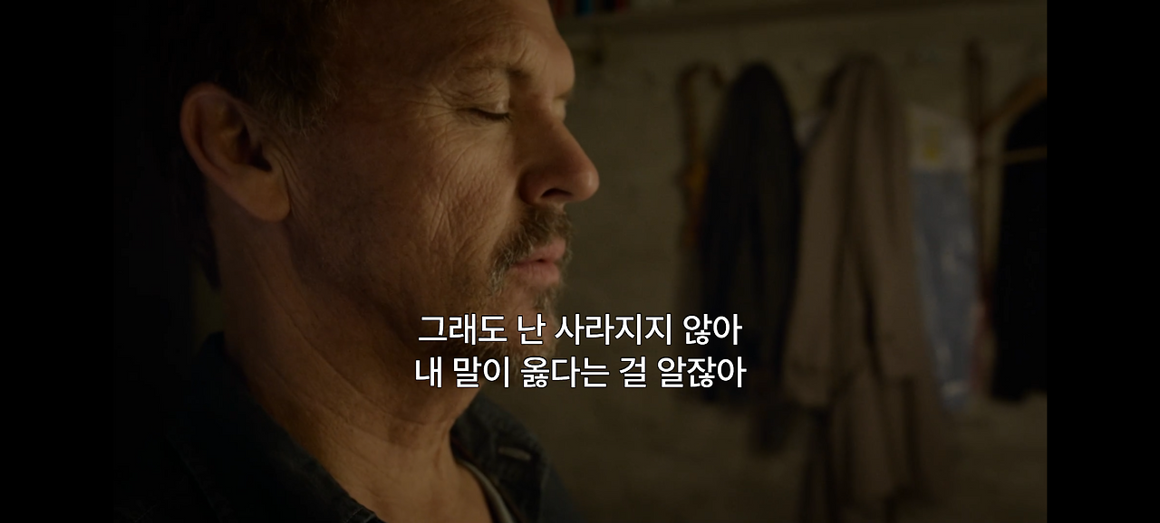 버드맨 (3).png