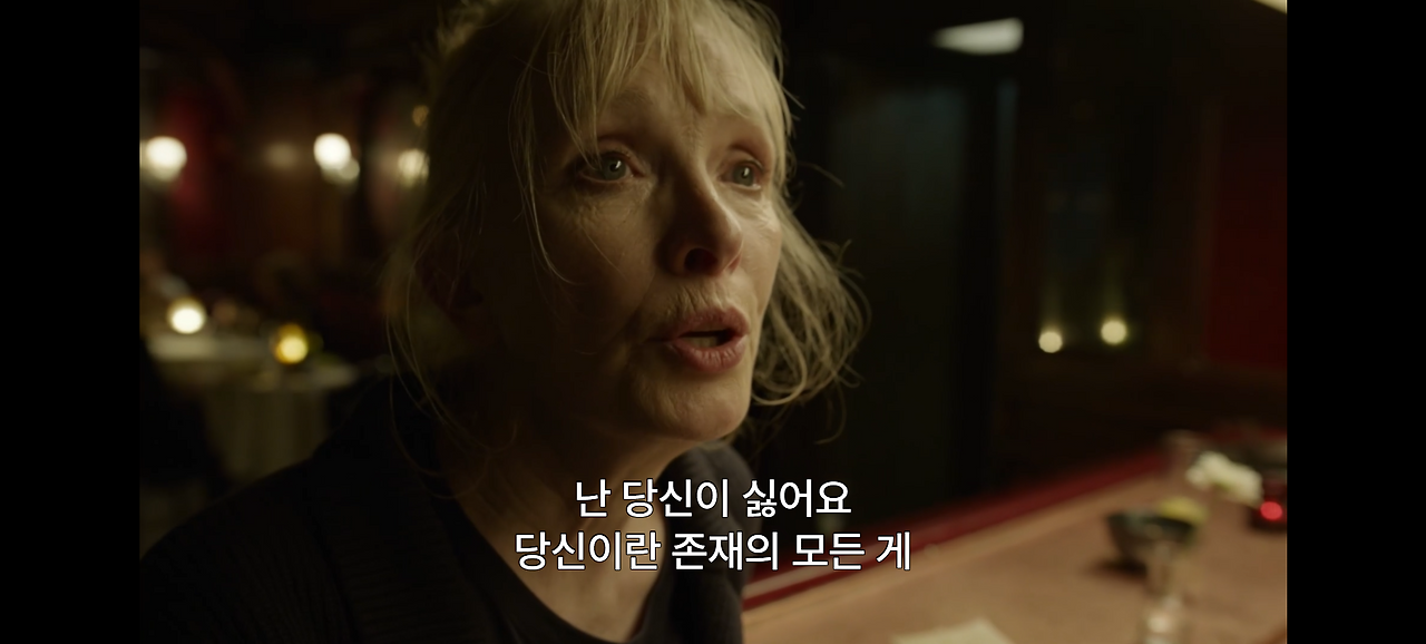 타비사 공격 (3).png