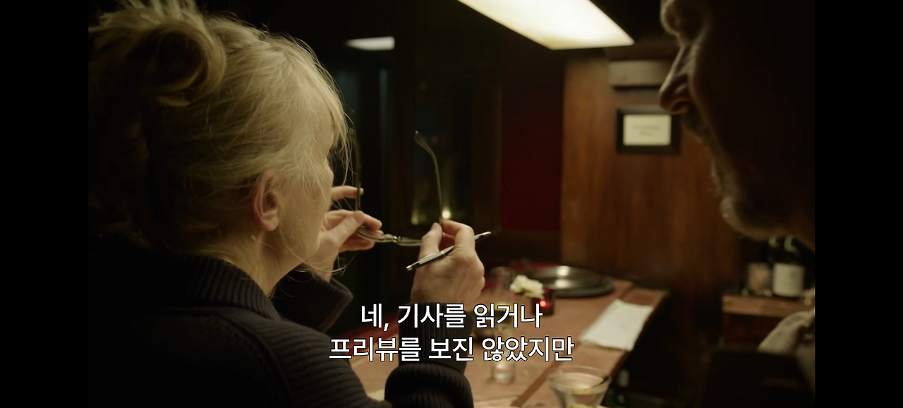 타비사 공격 (1).png