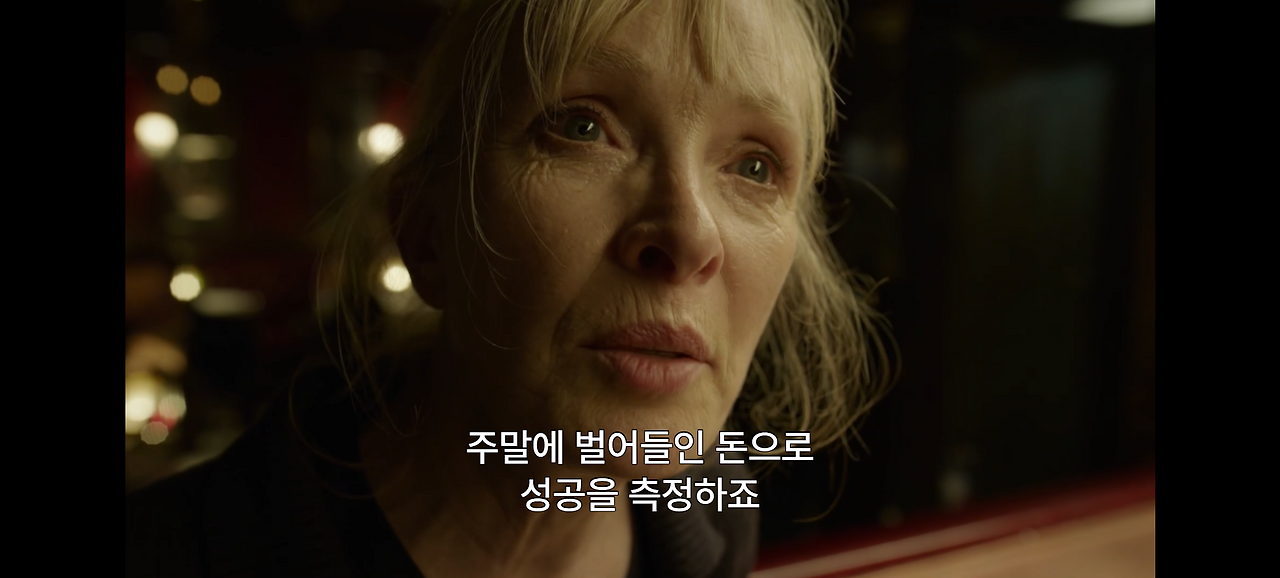 타비사 공격 (8).png